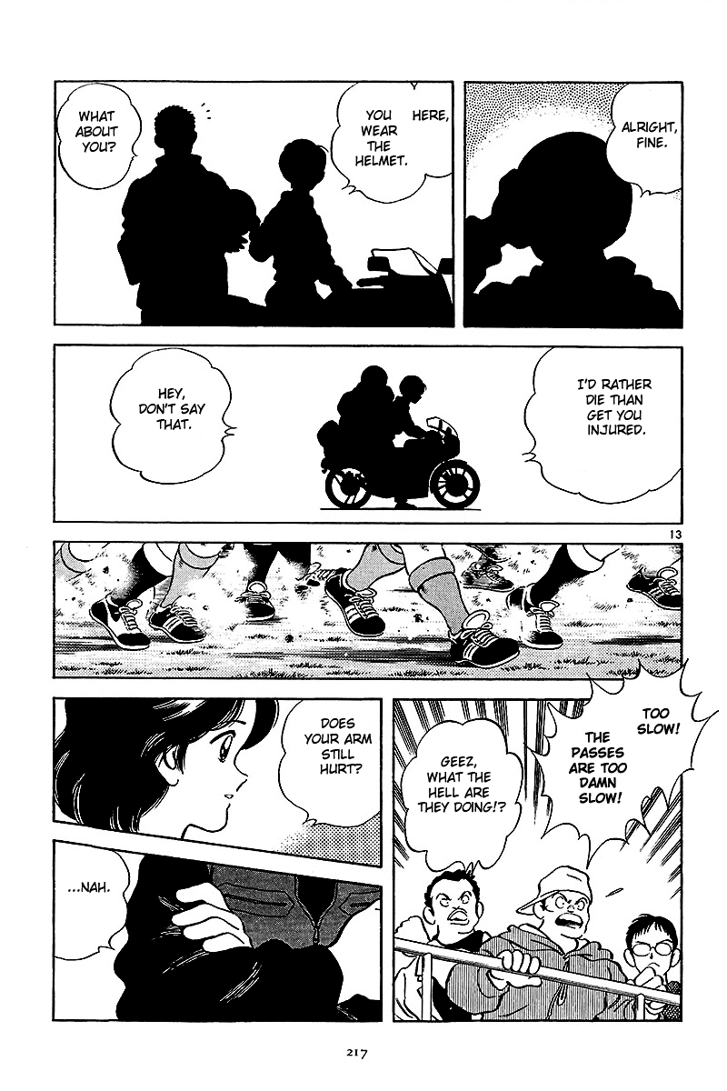 Short Program Chapter 2.9 page 14 - Vol.2 Chapter 9: Spring Passes