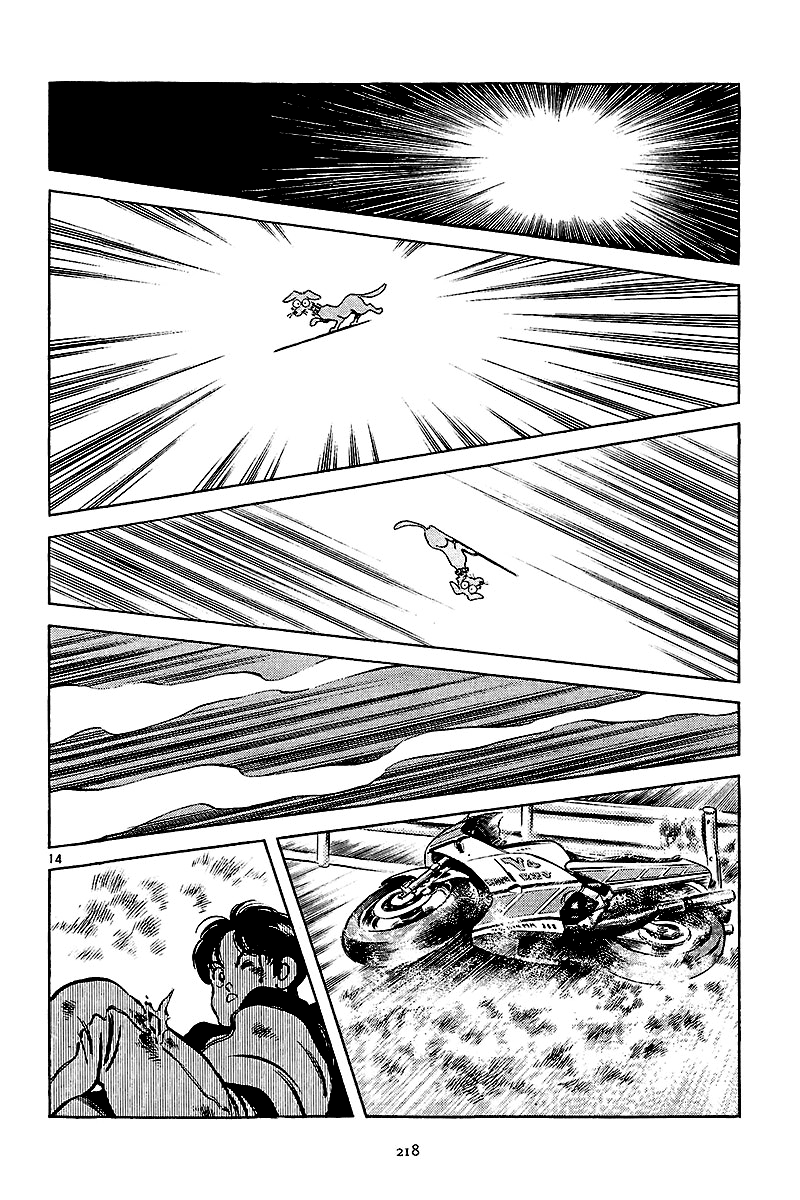Short Program Chapter 2.9 page 15 - Vol.2 Chapter 9: Spring Passes