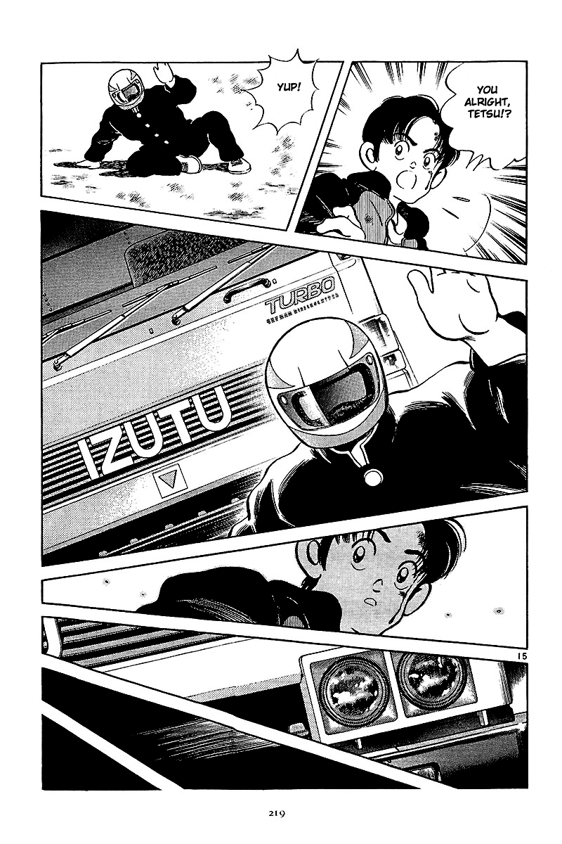 Short Program Chapter 2.9 page 16 - Vol.2 Chapter 9: Spring Passes