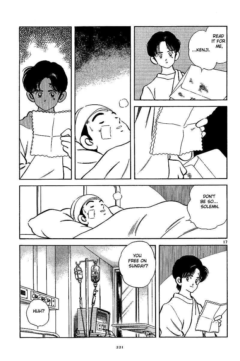 Short Program Chapter 2.9 page 18 - Vol.2 Chapter 9: Spring Passes