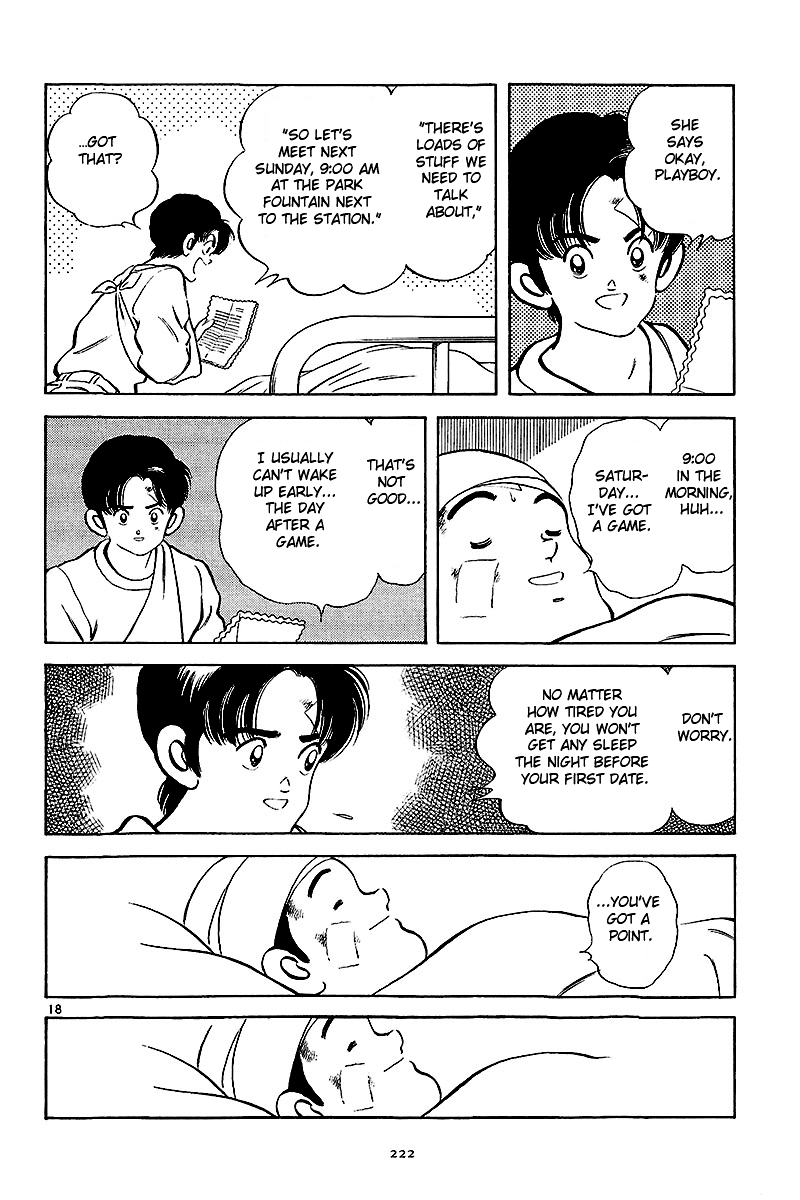 Short Program Chapter 2.9 page 19 - Vol.2 Chapter 9: Spring Passes