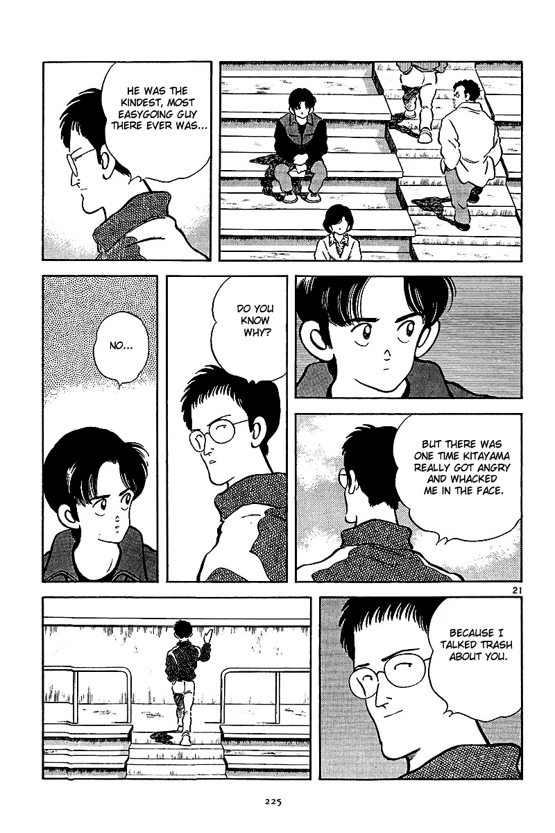 Short Program Chapter 2.9 page 22 - Vol.2 Chapter 9: Spring Passes