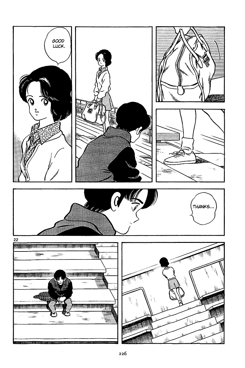 Short Program Chapter 2.9 page 23 - Vol.2 Chapter 9: Spring Passes