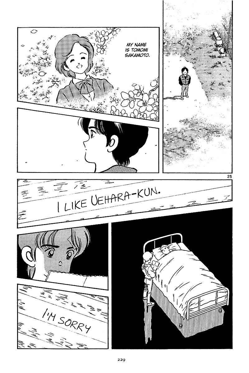 Short Program Chapter 2.9 page 26 - Vol.2 Chapter 9: Spring Passes