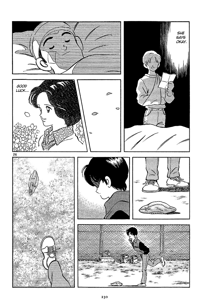 Short Program Chapter 2.9 page 27 - Vol.2 Chapter 9: Spring Passes