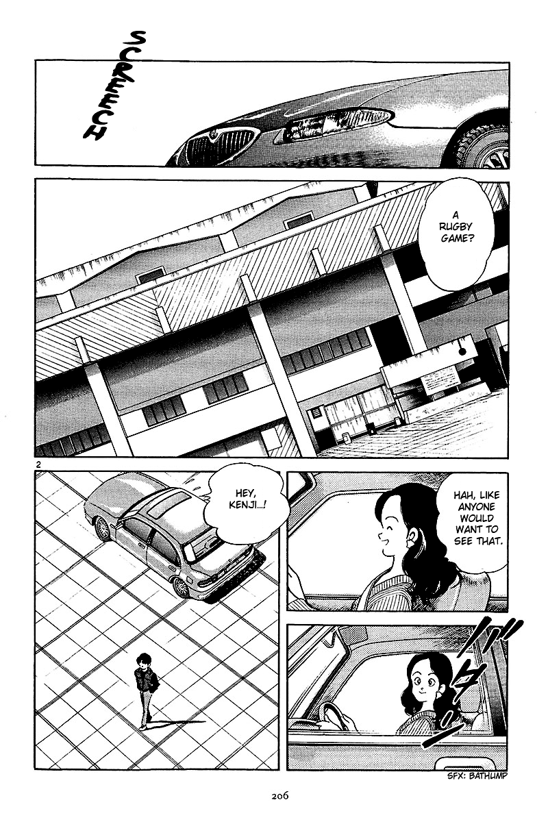 Short Program Chapter 2.9 page 3 - Vol.2 Chapter 9: Spring Passes