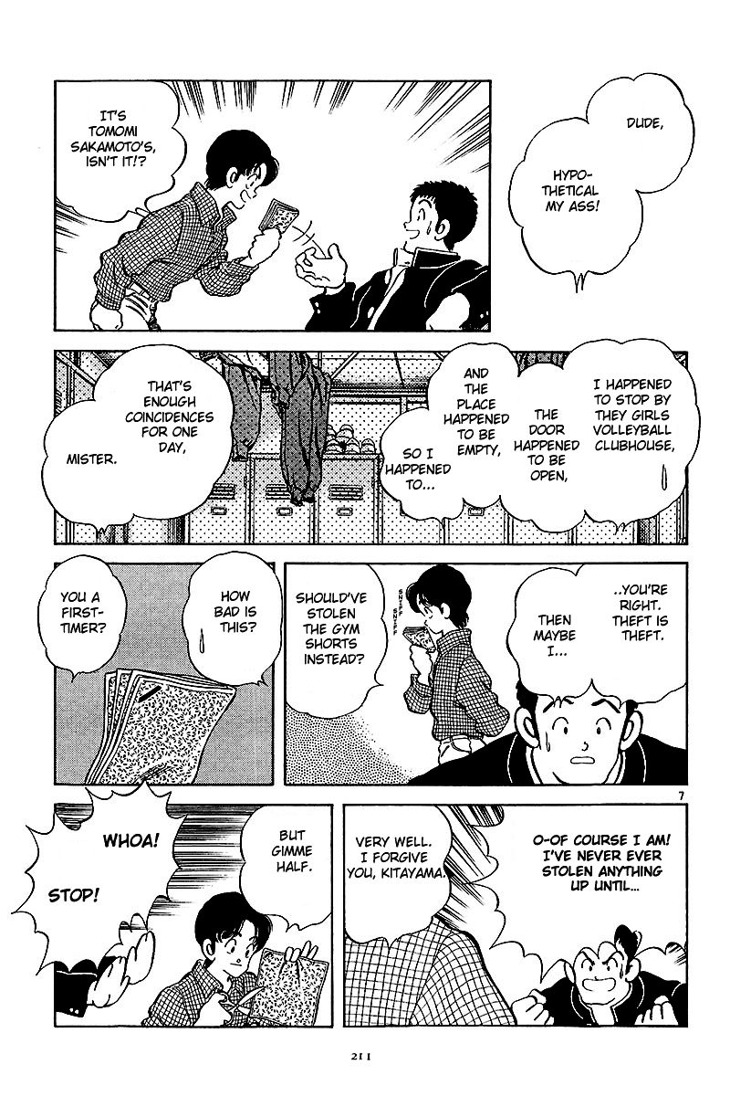 Short Program Chapter 2.9 page 8 - Vol.2 Chapter 9: Spring Passes