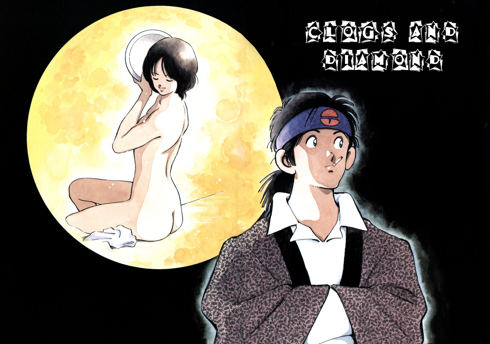 Short Program Vol.3 Chapter 1 page 10 - Vol.3 Chapter 1: Clogs and Diamond