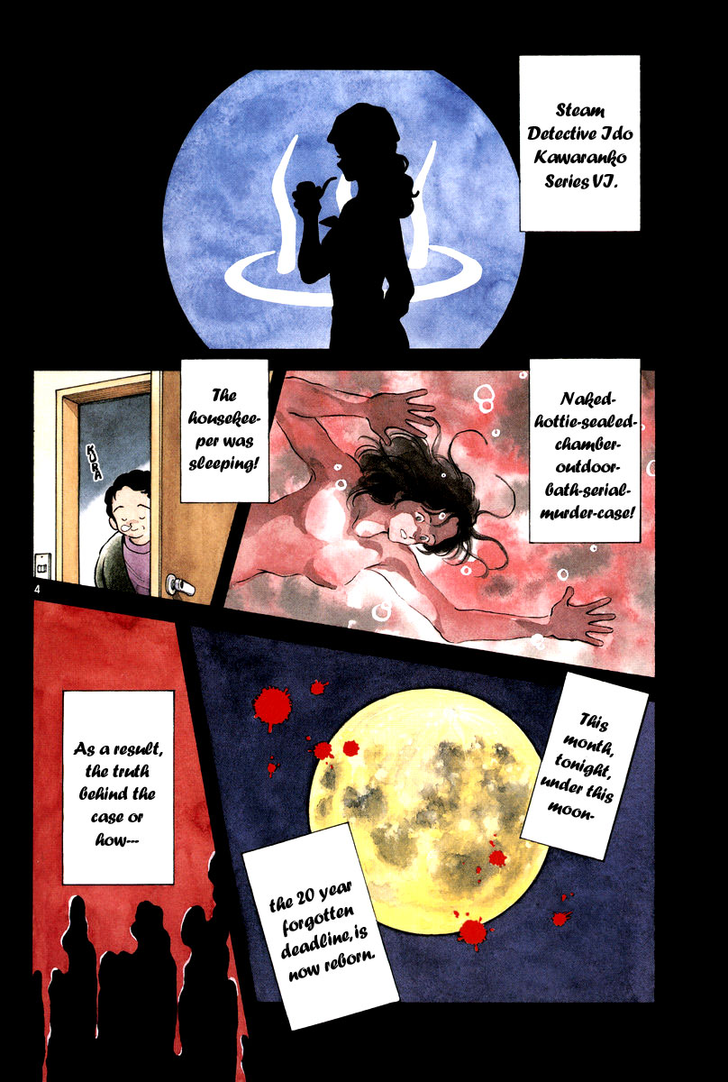 Short Program Vol.3 Chapter 1 page 11 - Vol.3 Chapter 1: Clogs and Diamond