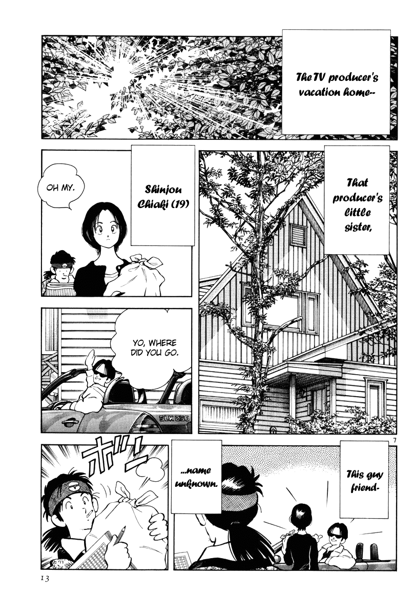 Short Program Vol.3 Chapter 1 page 14 - Vol.3 Chapter 1: Clogs and Diamond