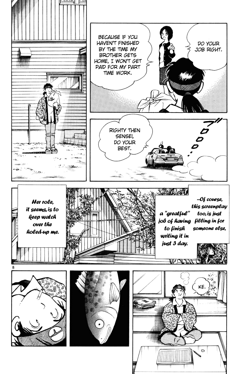 Short Program Vol.3 Chapter 1 page 15 - Vol.3 Chapter 1: Clogs and Diamond