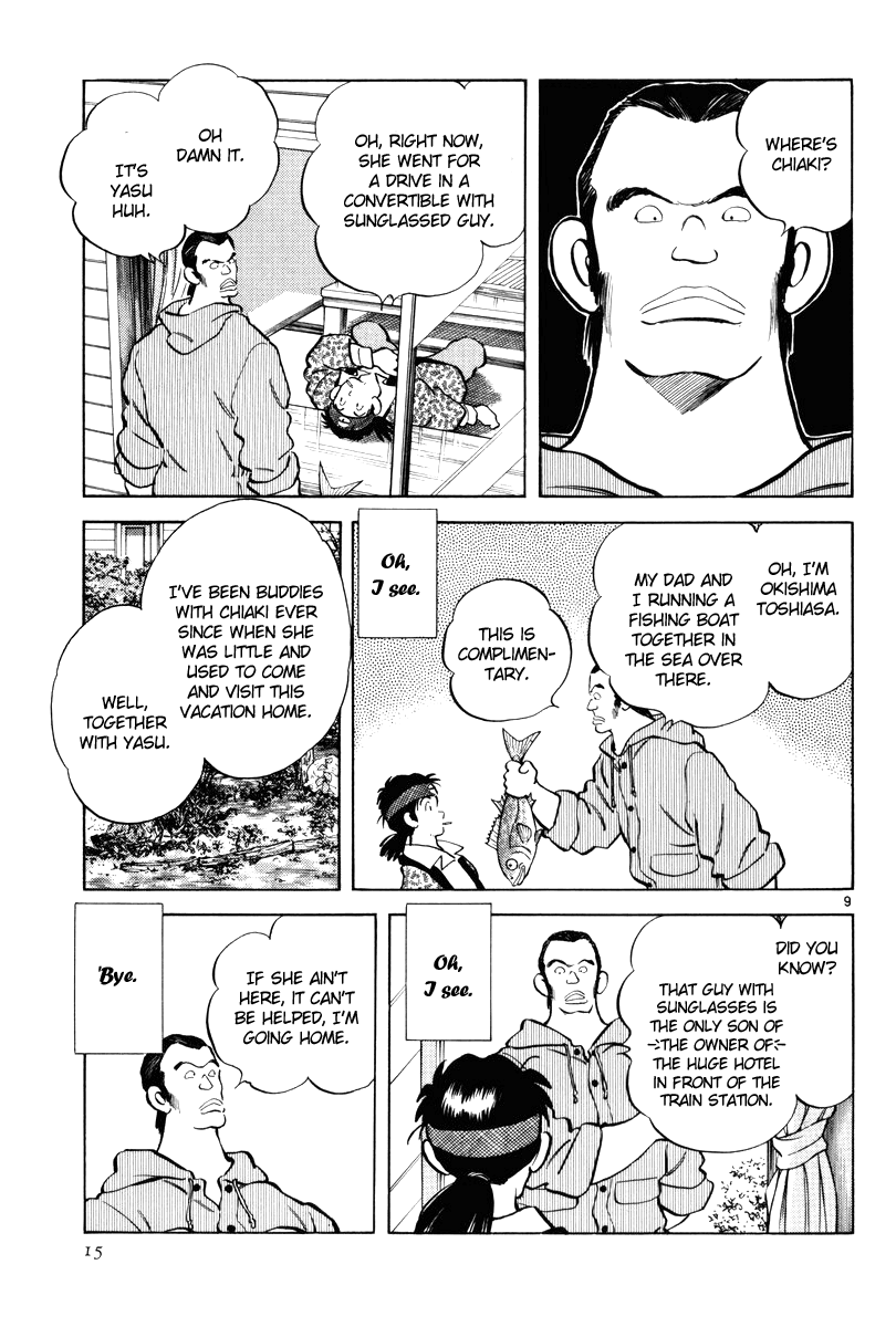 Short Program Vol.3 Chapter 1 page 16 - Vol.3 Chapter 1: Clogs and Diamond
