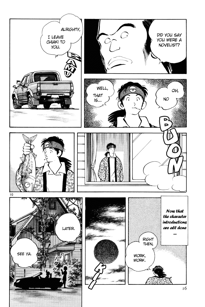 Short Program Vol.3 Chapter 1 page 17 - Vol.3 Chapter 1: Clogs and Diamond