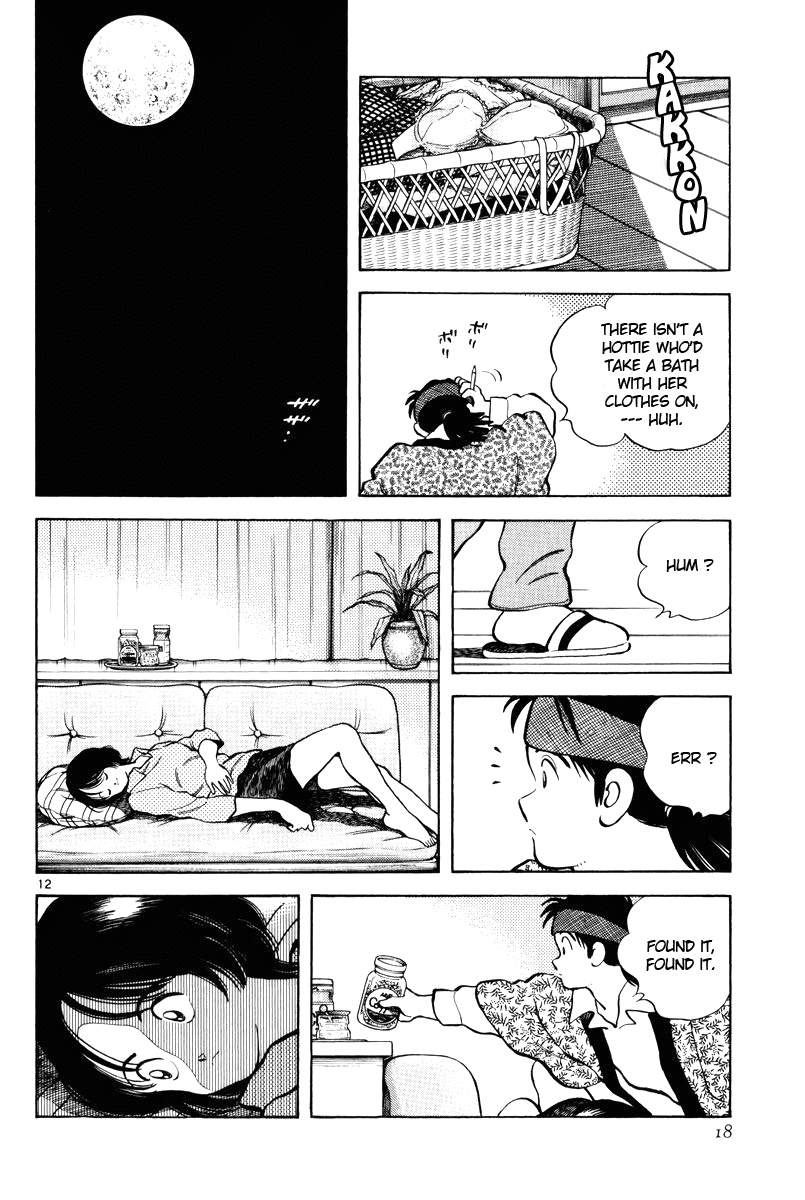 Short Program Vol.3 Chapter 1 page 19 - Vol.3 Chapter 1: Clogs and Diamond
