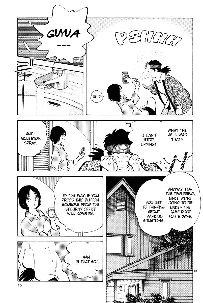 Short Program Vol.3 Chapter 1 page 20 - Vol.3 Chapter 1: Clogs and Diamond
