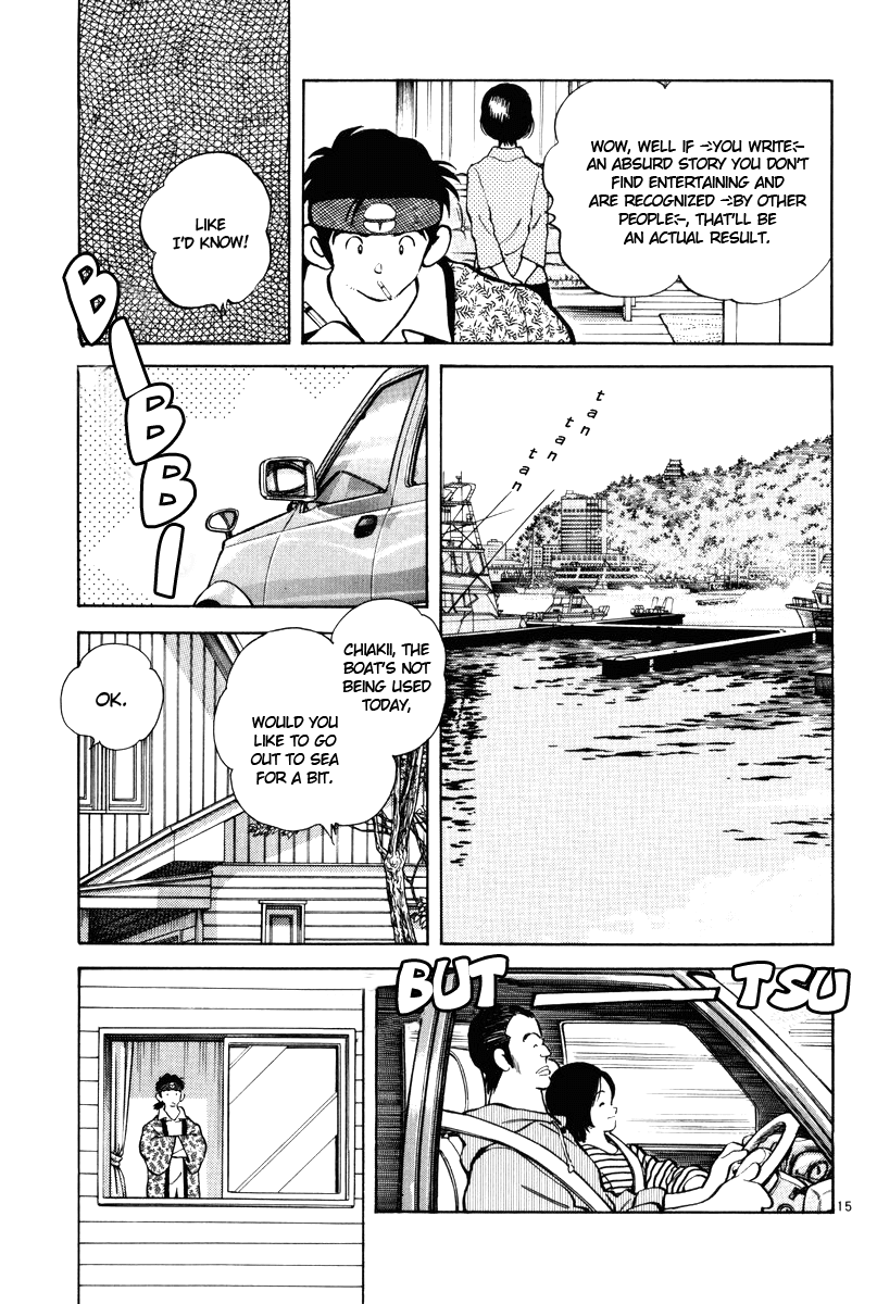 Short Program Vol.3 Chapter 1 page 22 - Vol.3 Chapter 1: Clogs and Diamond
