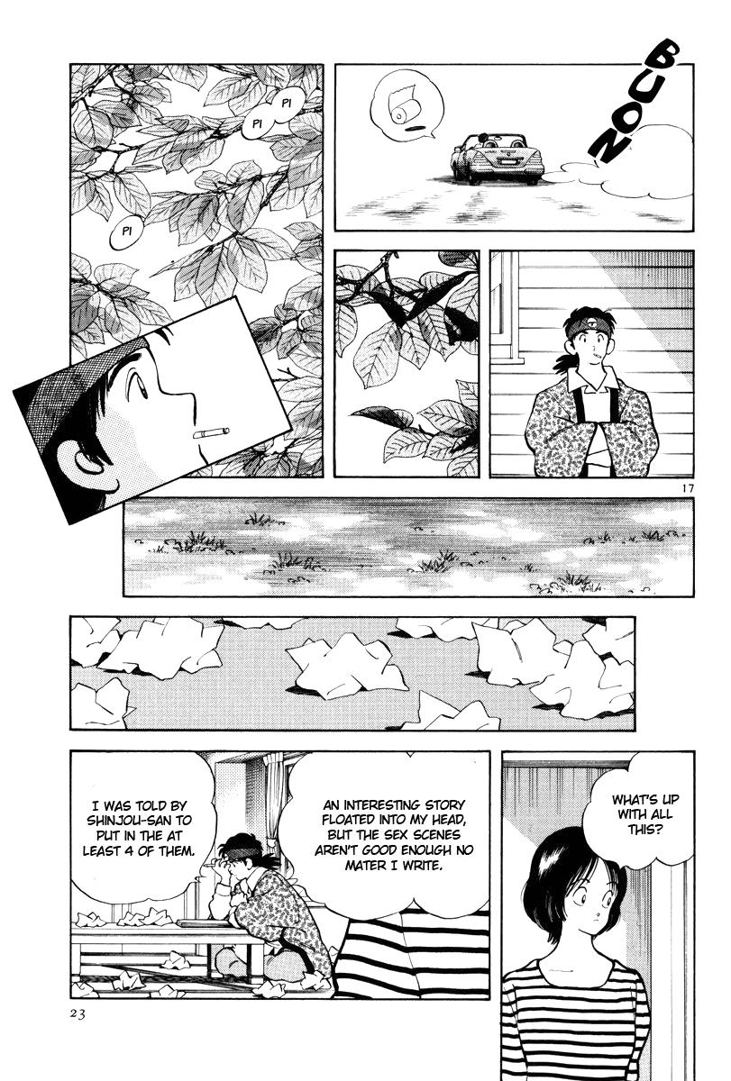 Short Program Vol.3 Chapter 1 page 24 - Vol.3 Chapter 1: Clogs and Diamond