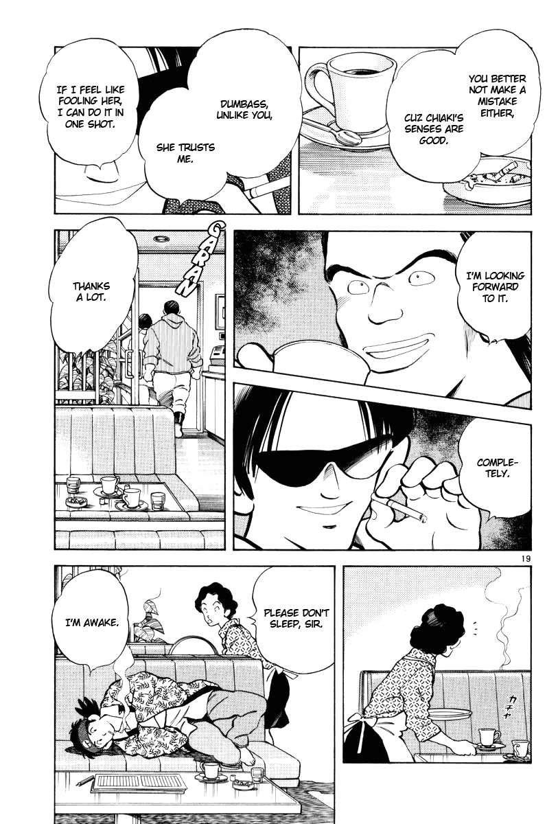 Short Program Vol.3 Chapter 1 page 26 - Vol.3 Chapter 1: Clogs and Diamond