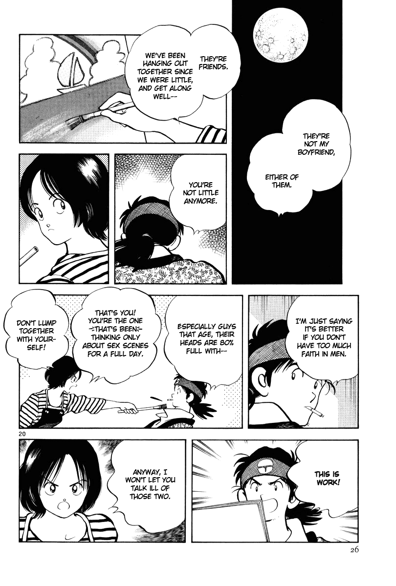 Short Program Vol.3 Chapter 1 page 27 - Vol.3 Chapter 1: Clogs and Diamond