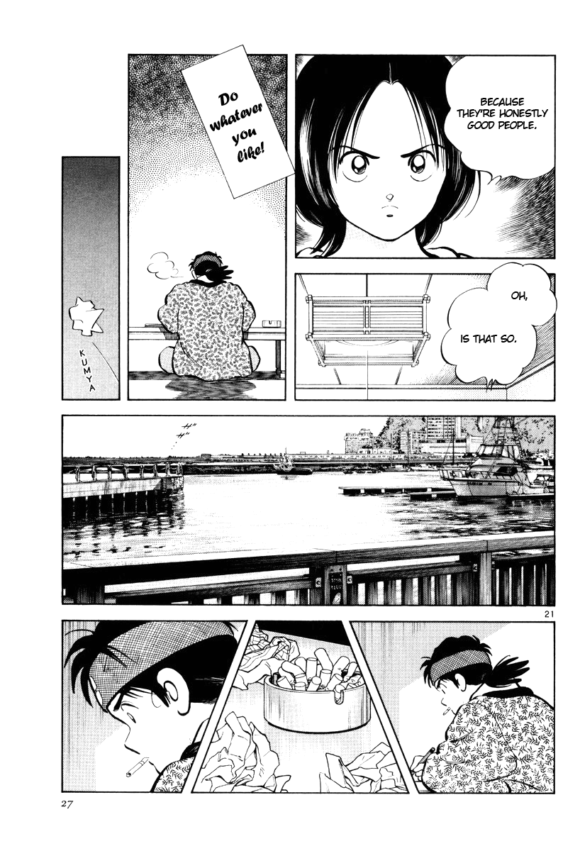 Short Program Vol.3 Chapter 1 page 28 - Vol.3 Chapter 1: Clogs and Diamond