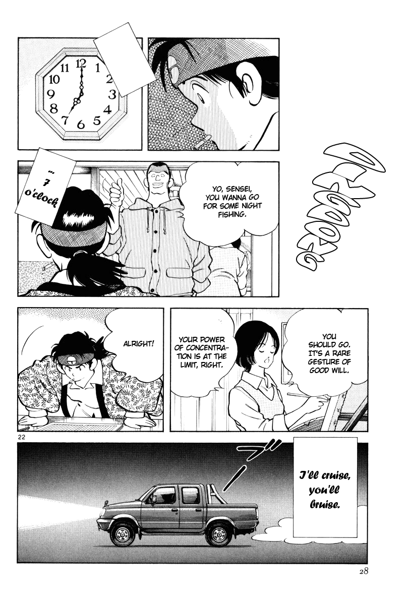 Short Program Vol.3 Chapter 1 page 29 - Vol.3 Chapter 1: Clogs and Diamond