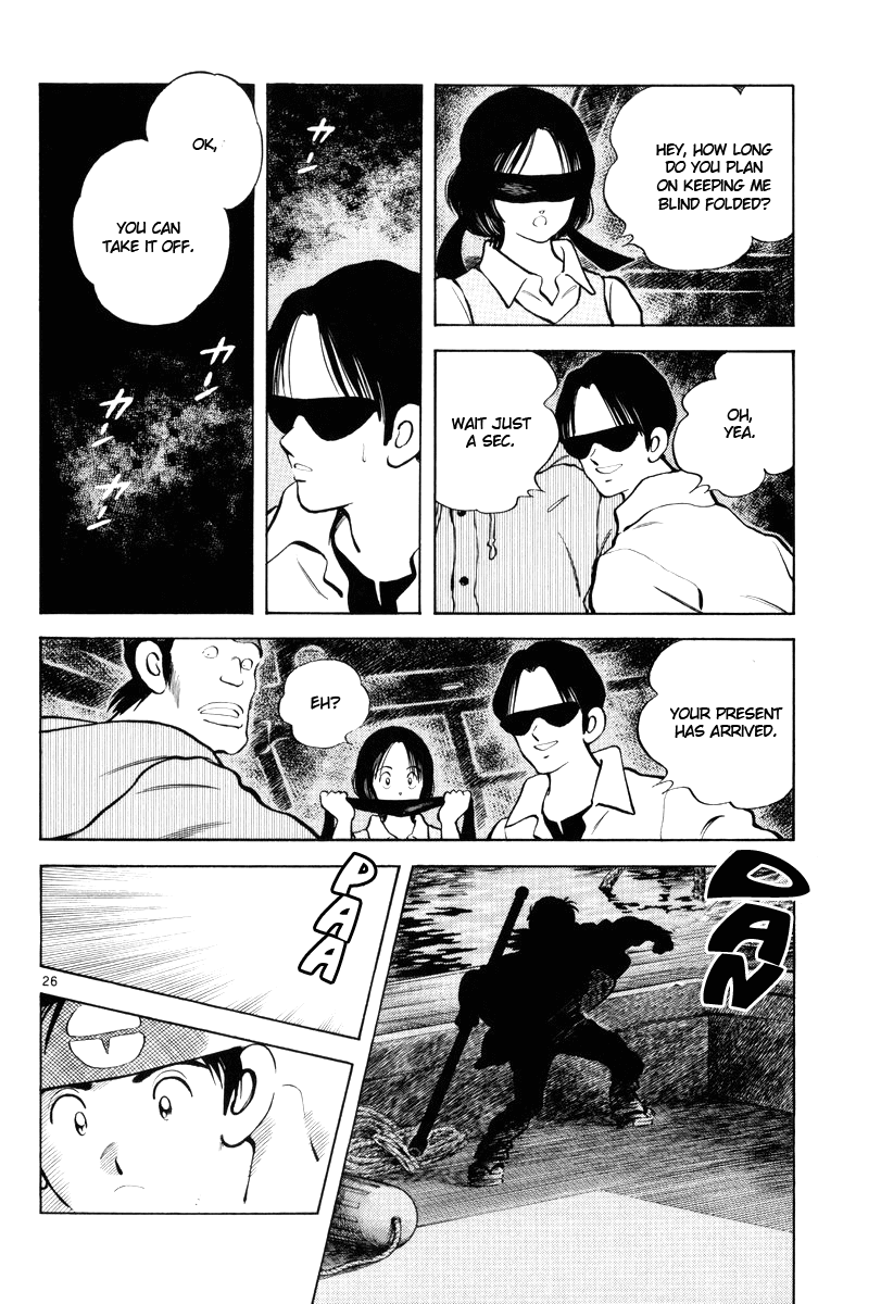 Short Program Vol.3 Chapter 1 page 33 - Vol.3 Chapter 1: Clogs and Diamond