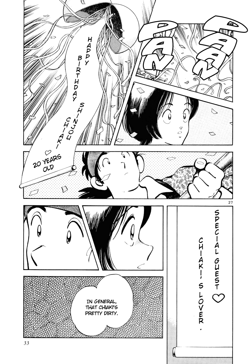 Short Program Vol.3 Chapter 1 page 34 - Vol.3 Chapter 1: Clogs and Diamond