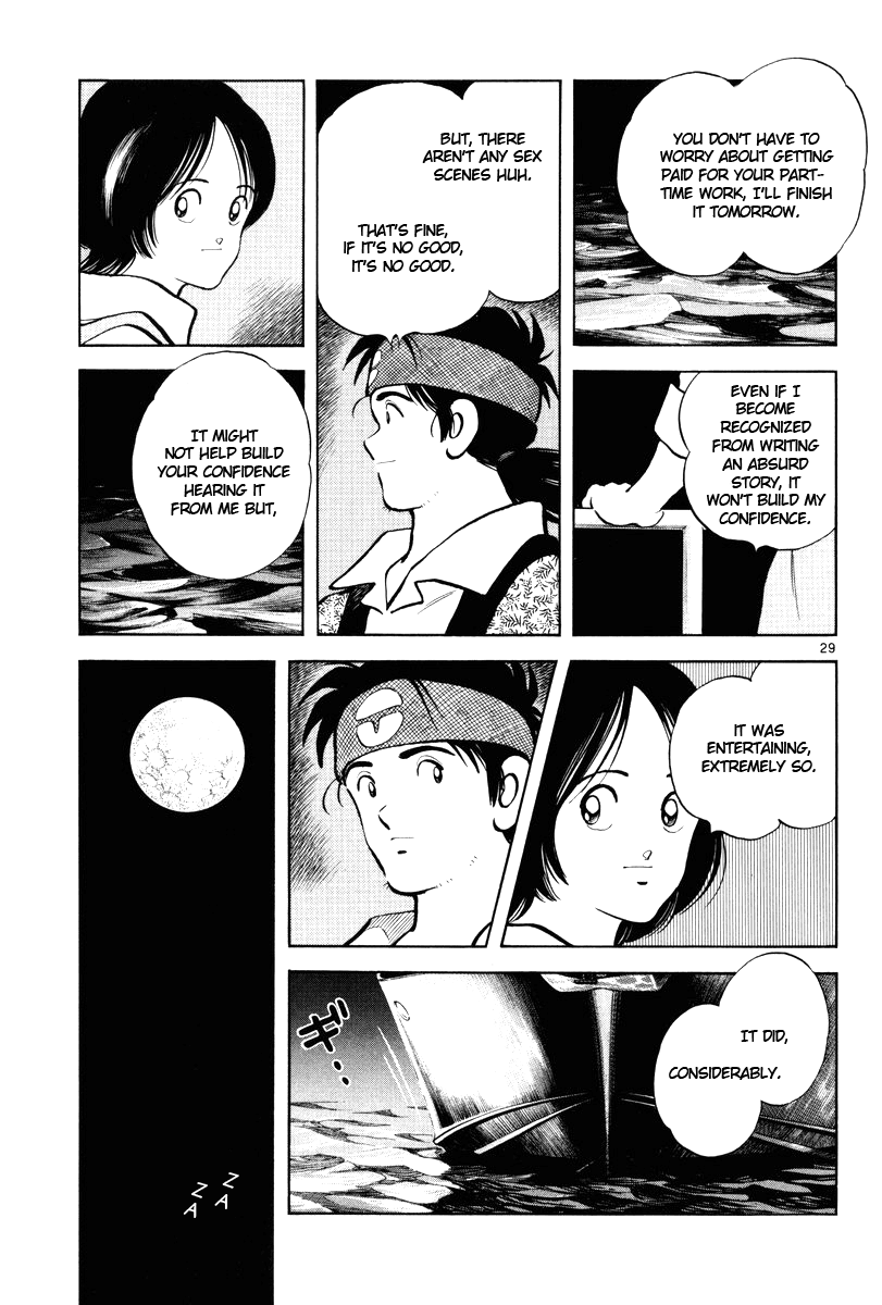 Short Program Vol.3 Chapter 1 page 36 - Vol.3 Chapter 1: Clogs and Diamond