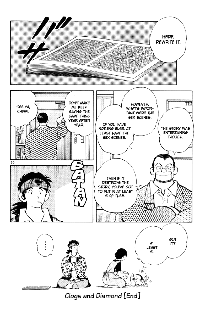 Short Program Vol.3 Chapter 1 page 37 - Vol.3 Chapter 1: Clogs and Diamond