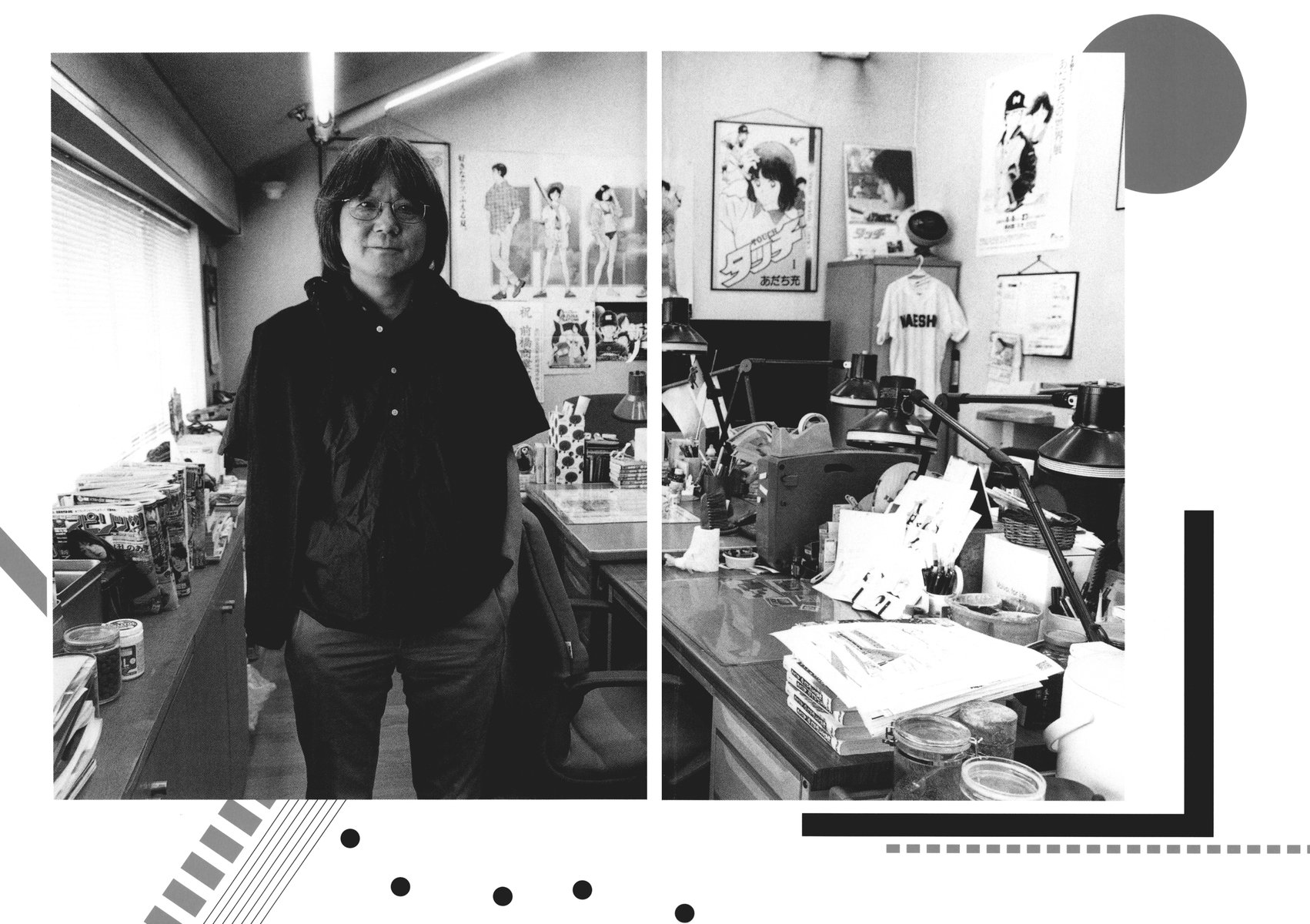 Short Program Vol.3 Chapter 1 page 7 - Vol.3 Chapter 1: Clogs and Diamond