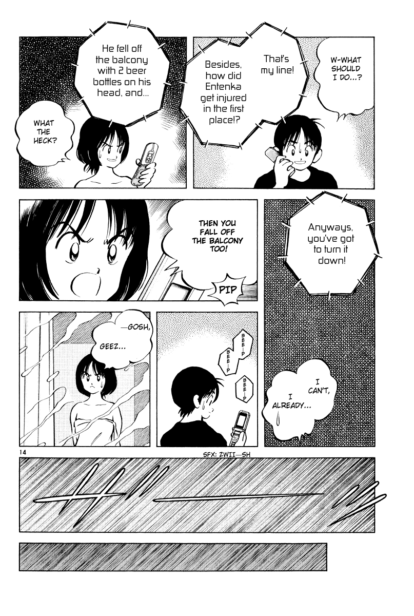Short Program Chapter 3.10 page 13 - Vol.3 Chapter 10: Idol A (Chapter 3)