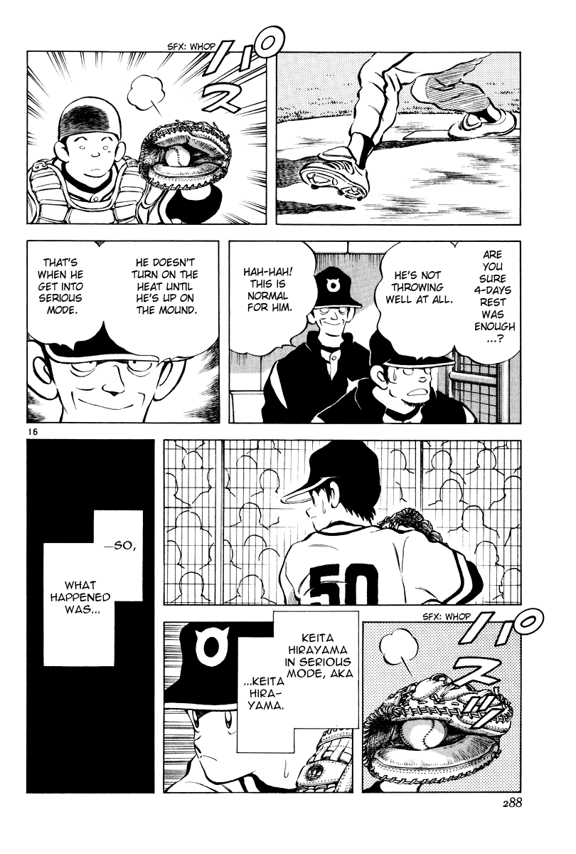Short Program Chapter 3.10 page 15 - Vol.3 Chapter 10: Idol A (Chapter 3)