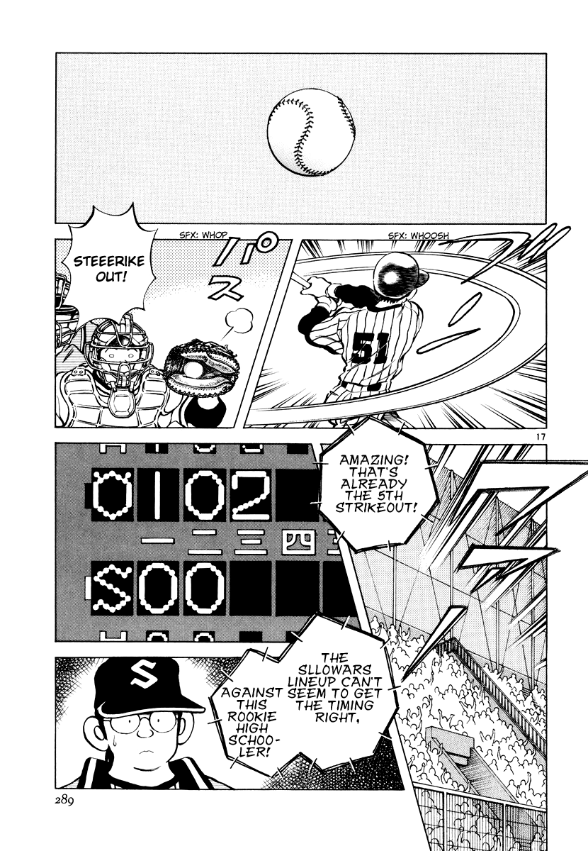 Short Program Chapter 3.10 page 16 - Vol.3 Chapter 10: Idol A (Chapter 3)