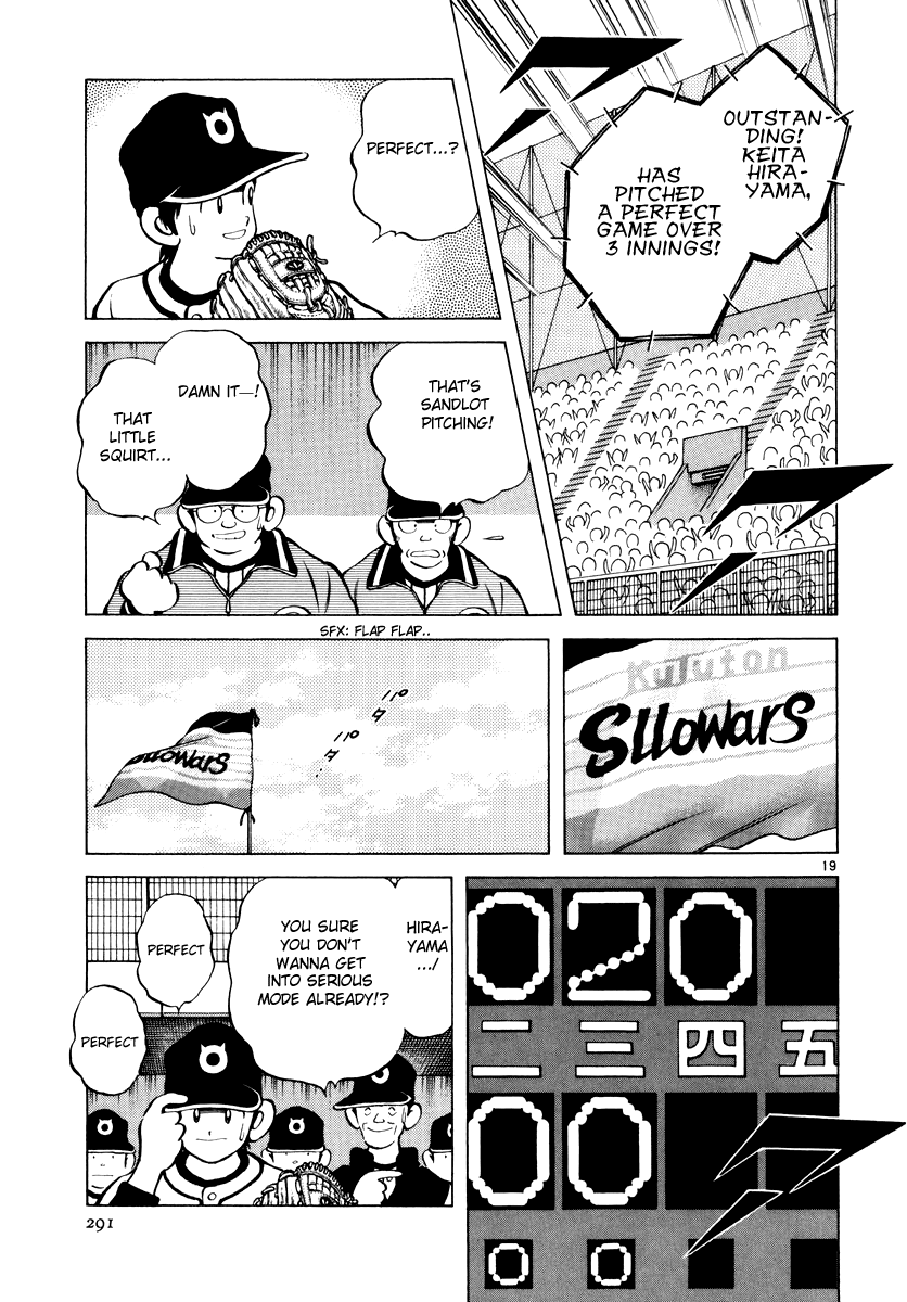 Short Program Chapter 3.10 page 18 - Vol.3 Chapter 10: Idol A (Chapter 3)