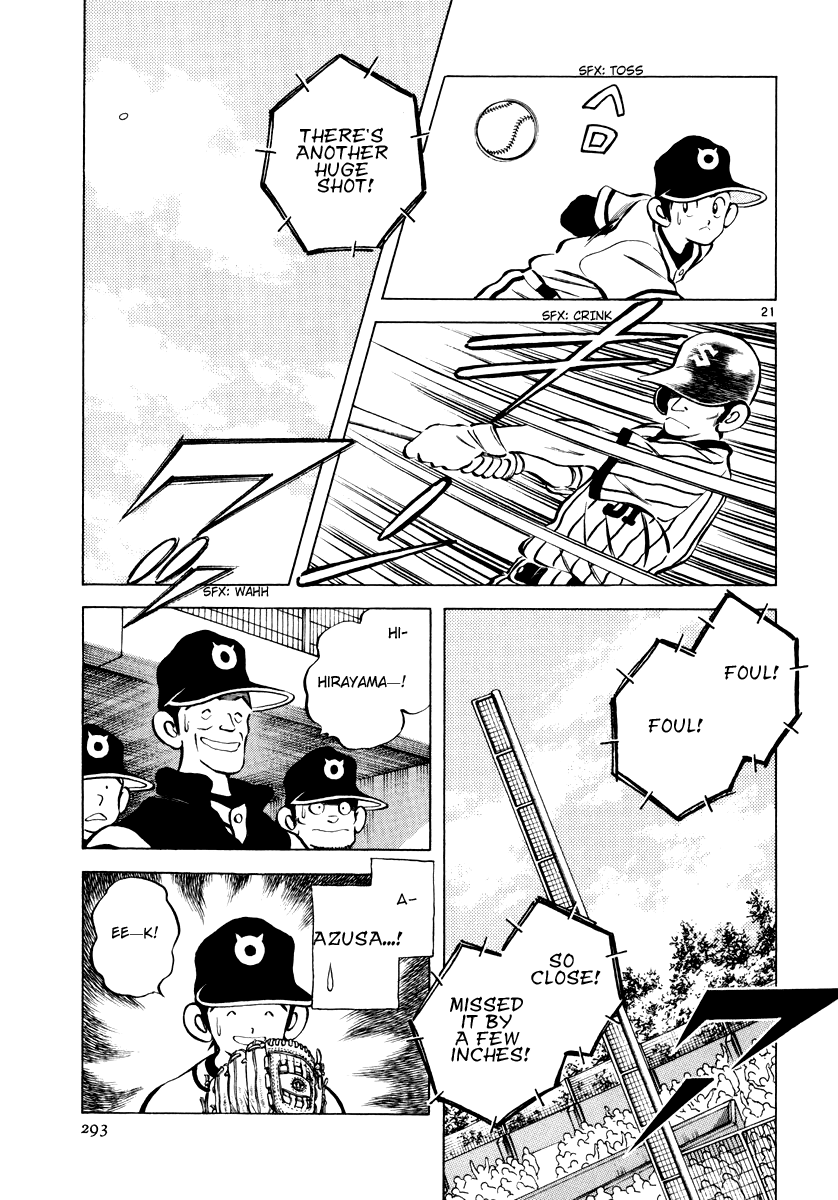 Short Program Chapter 3.10 page 20 - Vol.3 Chapter 10: Idol A (Chapter 3)