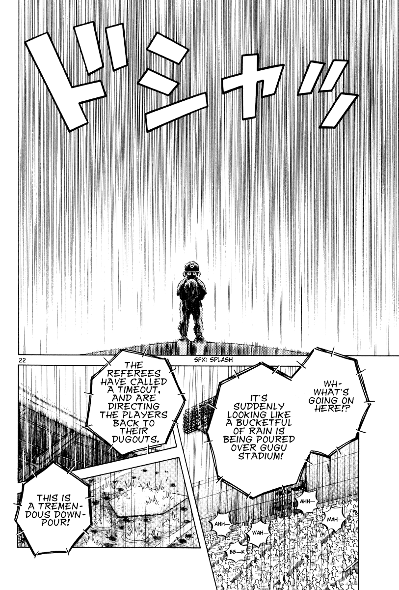 Short Program Chapter 3.10 page 21 - Vol.3 Chapter 10: Idol A (Chapter 3)