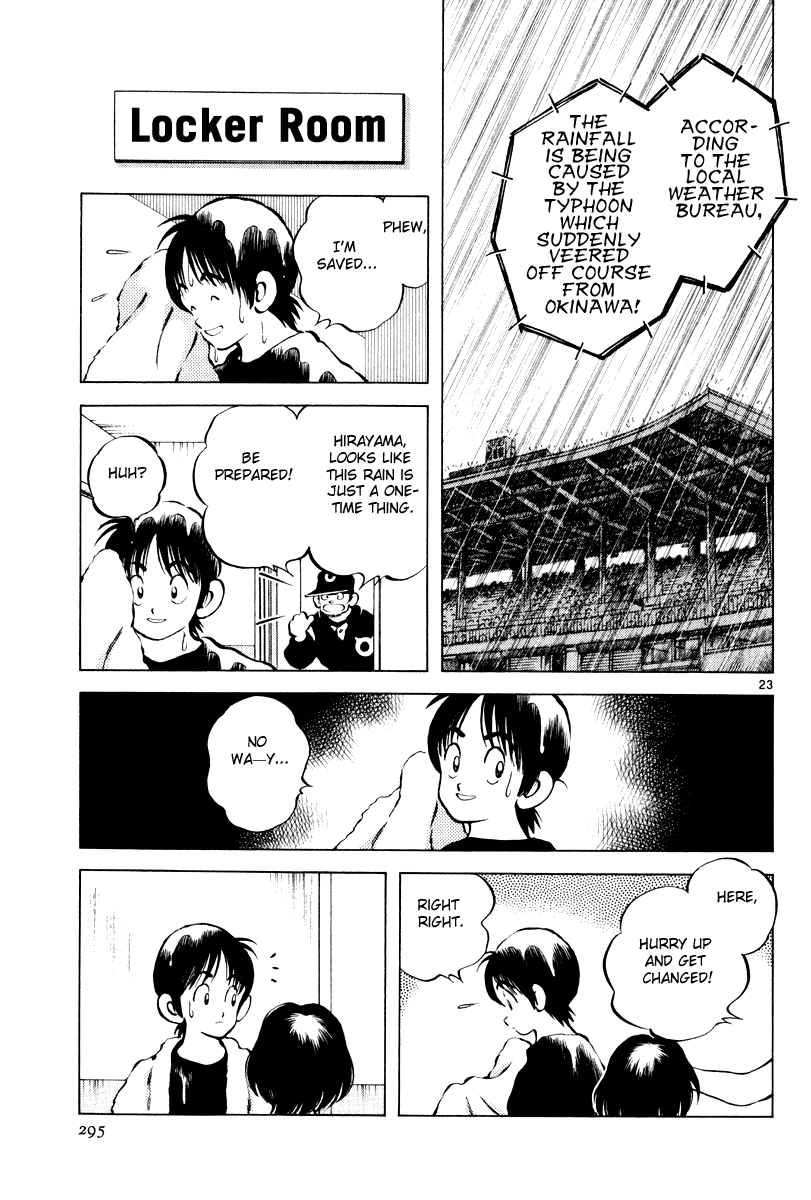 Short Program Chapter 3.10 page 22 - Vol.3 Chapter 10: Idol A (Chapter 3)