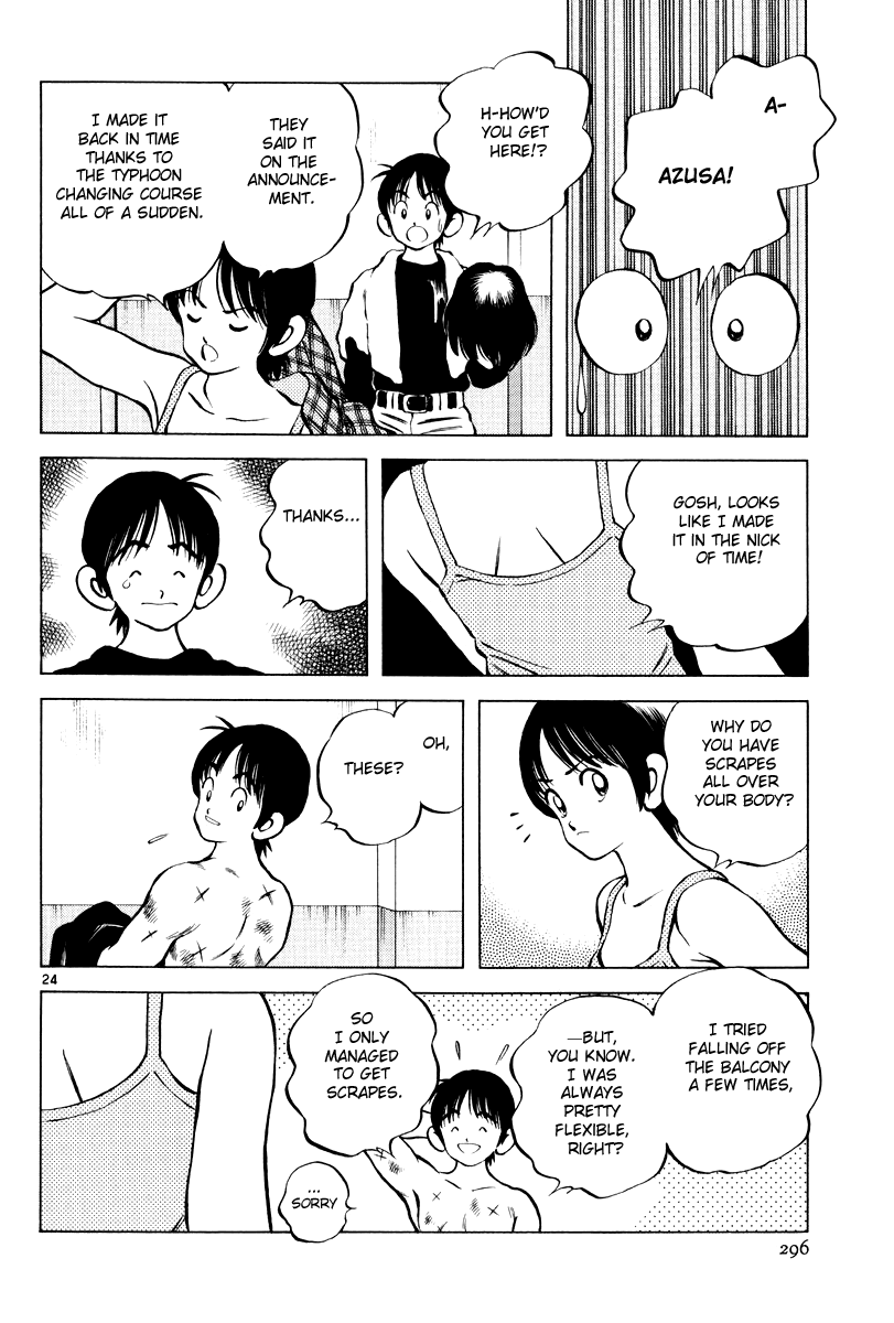 Short Program Chapter 3.10 page 23 - Vol.3 Chapter 10: Idol A (Chapter 3)