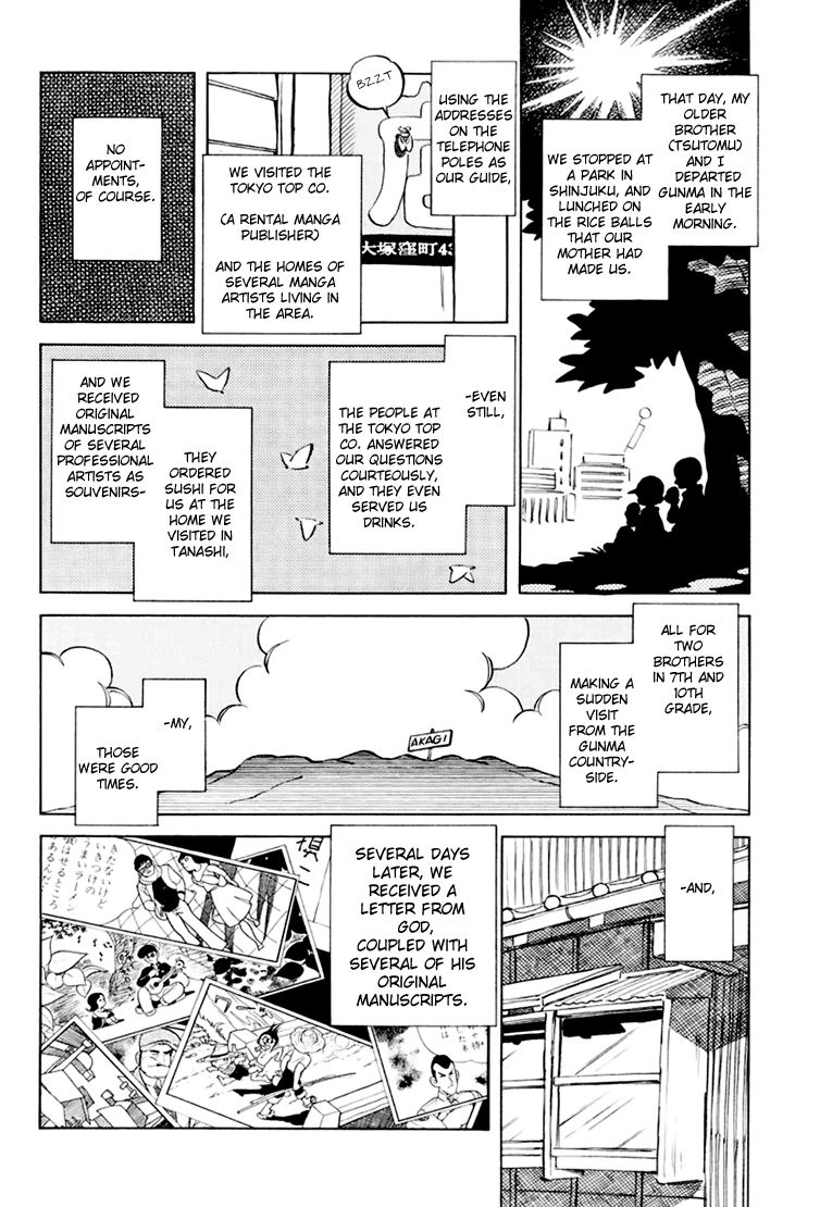 Short Program Chapter 3.11 page 2 - Vol.3 Chapter 11: The Runaway God