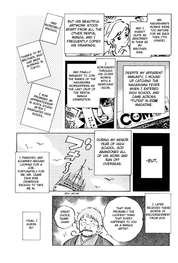 Short Program Chapter 3.11 page 3 - Vol.3 Chapter 11: The Runaway God