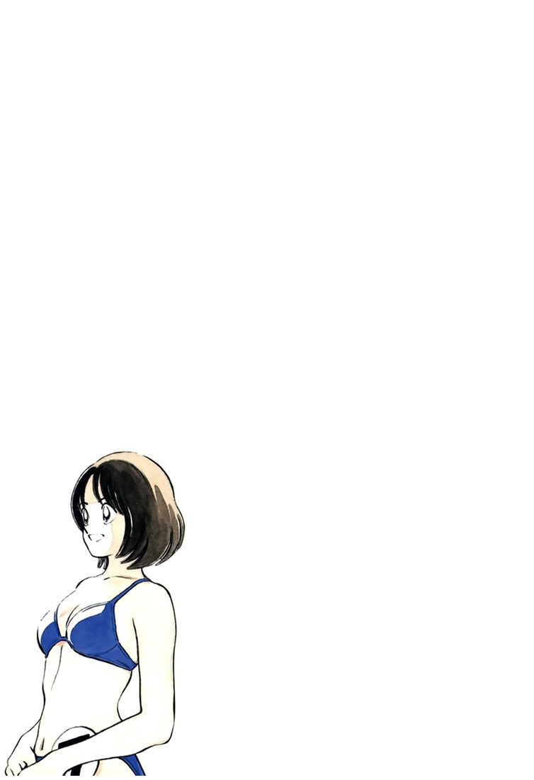Short Program Chapter 3.11 page 5 - Vol.3 Chapter 11: The Runaway God