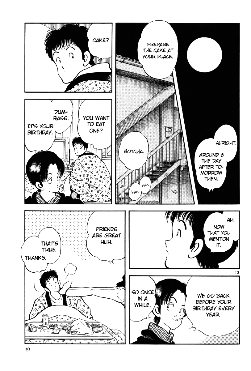 Short Program Vol.03 Chapter 2 page 13 - Vol.03 Chapter 2: Where the Wind Blows