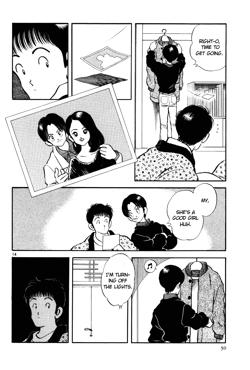 Short Program Vol.03 Chapter 2 page 14 - Vol.03 Chapter 2: Where the Wind Blows