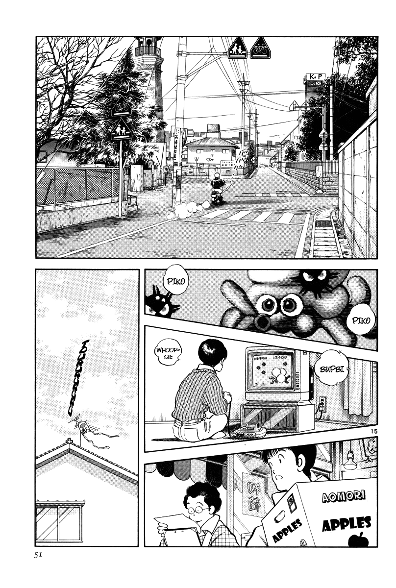 Short Program Vol.03 Chapter 2 page 15 - Vol.03 Chapter 2: Where the Wind Blows