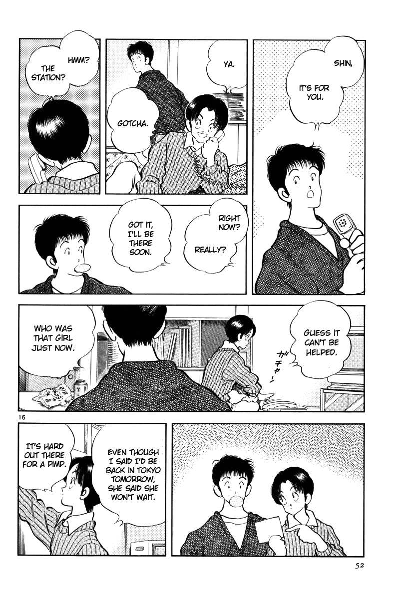Short Program Vol.03 Chapter 2 page 16 - Vol.03 Chapter 2: Where the Wind Blows