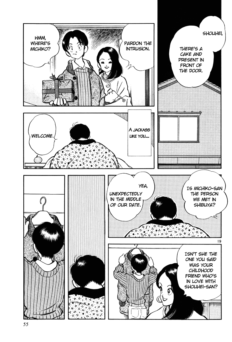 Short Program Vol.03 Chapter 2 page 19 - Vol.03 Chapter 2: Where the Wind Blows