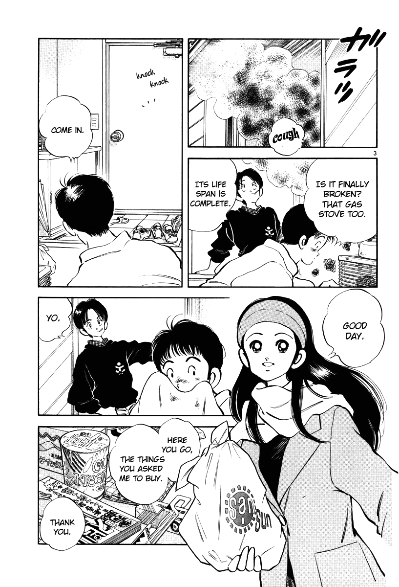 Short Program Vol.03 Chapter 2 page 3 - Vol.03 Chapter 2: Where the Wind Blows