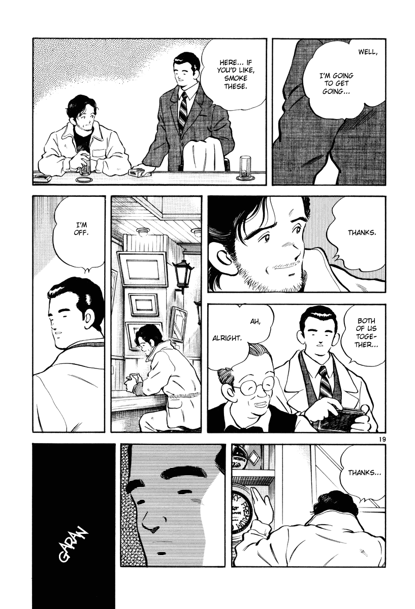 Short Program Vol.03 Chapter 3 page 20 - Vol.03 Chapter 3: Angel's Hammer