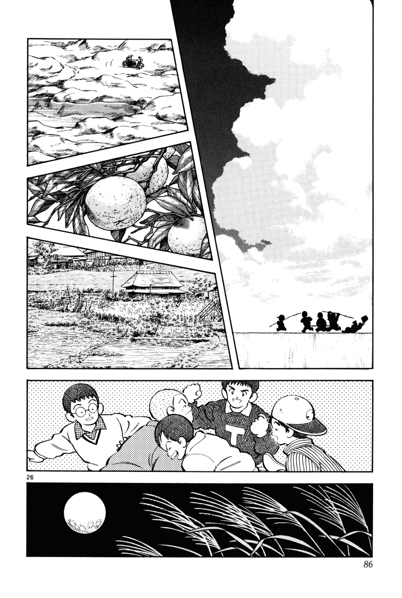 Short Program Vol.03 Chapter 3 page 27 - Vol.03 Chapter 3: Angel's Hammer