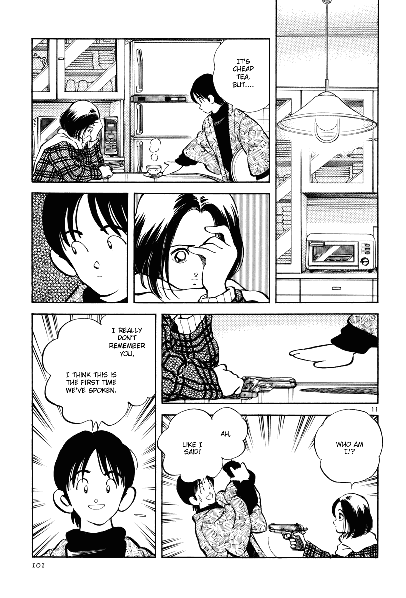Short Program Chapter 3.4 page 11 - Vol.03 Chapter 4: Memory Off (Part 1)